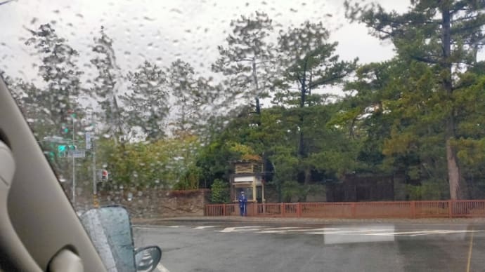 葉山町に行く。