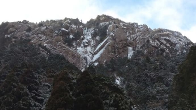 鈴鹿 御在所岳 藤内沢と雪山初級講習