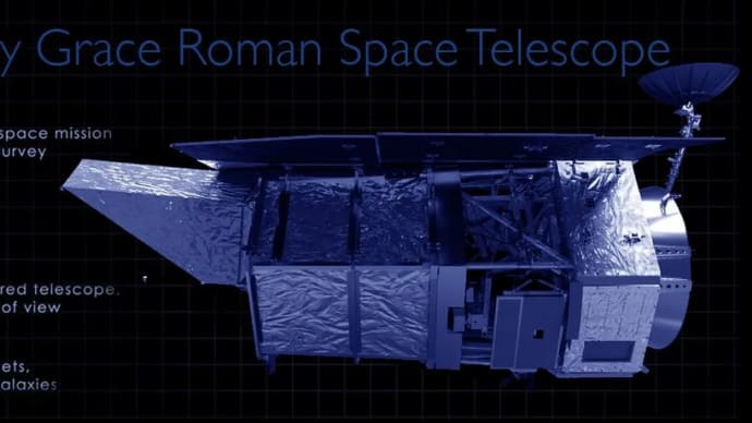 NASA、ローマン宇宙望遠鏡の「バイザー」の展開をテスト