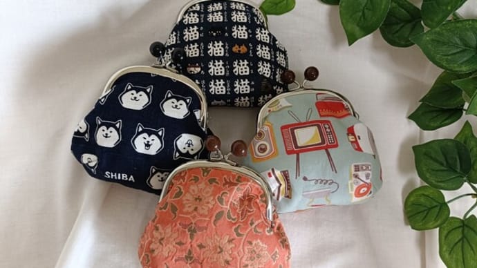 がまぐち
