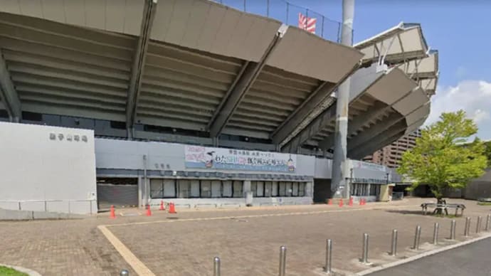 関西学生野球連盟 秋季リーグ戦 第2節 第1日