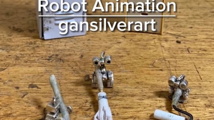 Robot Animation『リズムに合わせてお掃除』