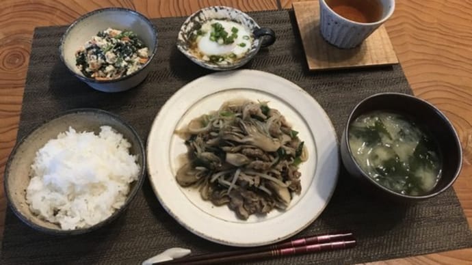 5/23のお夕飯