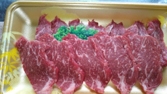 お昼ごはん