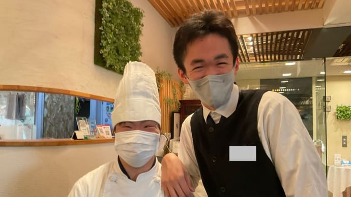 【フクロウレストラン】