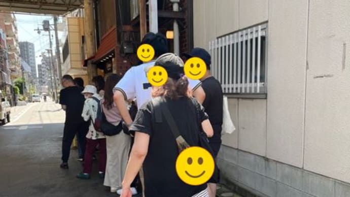 6月29日(日)珊瑚寺でお参り