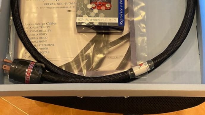 ヨルマデザイン電源ケーブルのススメ♪