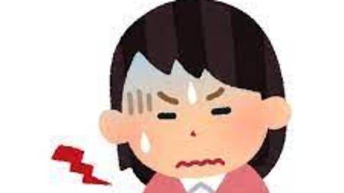 踏んだり蹴ったりのお盆 - その1