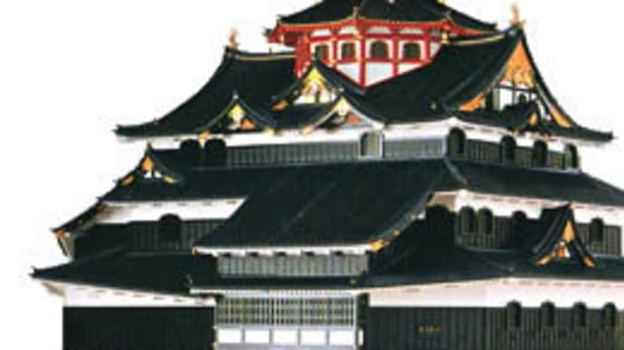 関西の城制覇計画その5 『安土城』