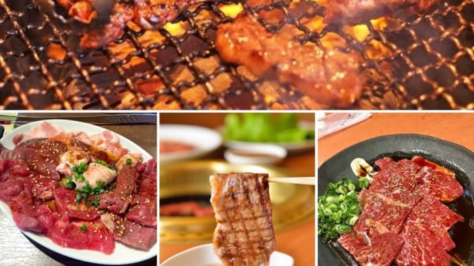 今日は焼肉の日です!