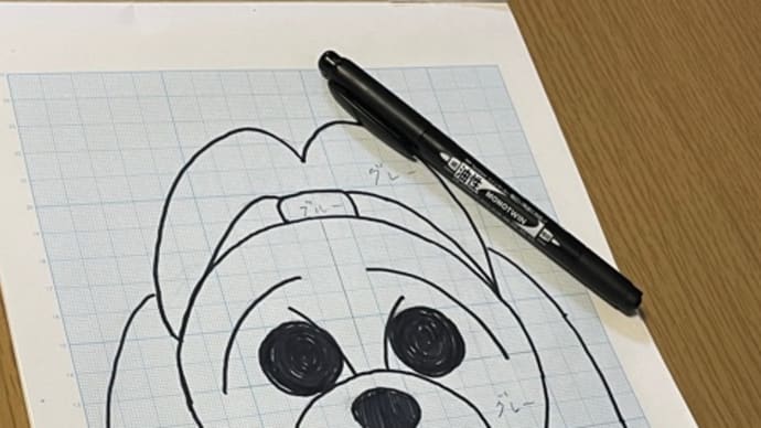 フレンドシップキルト(ペット)アップリケ