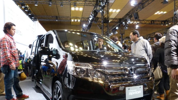 トミカ No.118 Honda CR-V 初回特別カラー