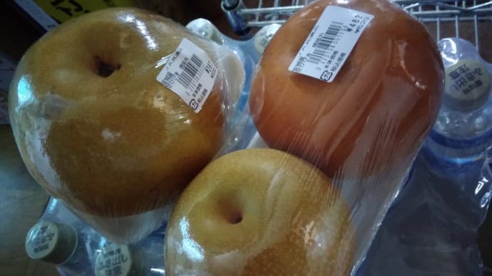 甘いひびきの甘ひびき