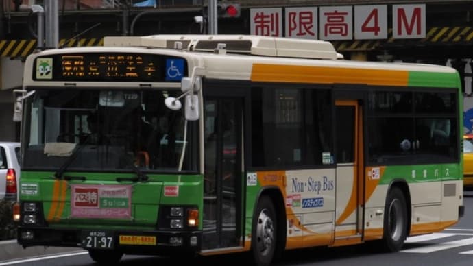 東43 N-T229