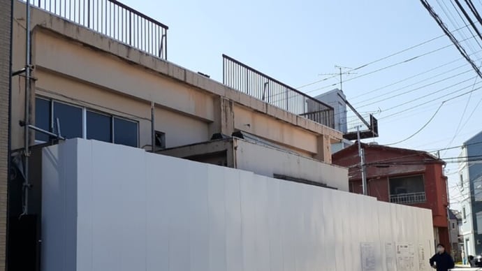 「えびす湯」廃業・解体