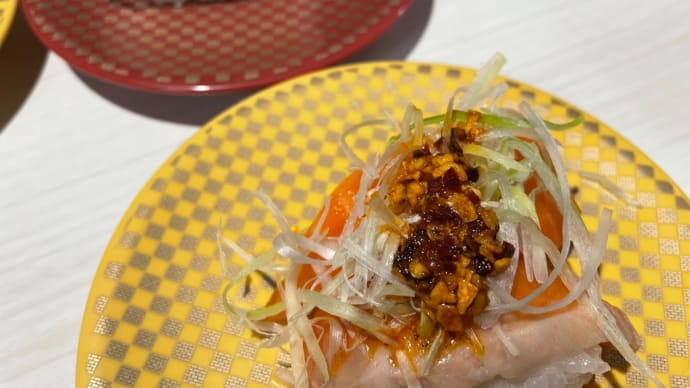 お寿司ランチ 魚べい