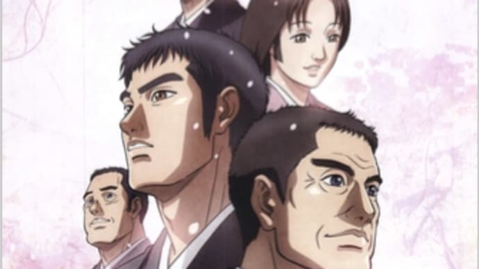 親鸞聖人のメール講座