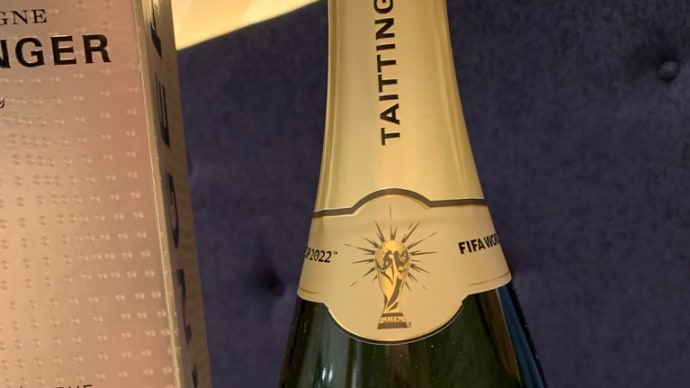 FIFA公式シャンパーニュ❣️