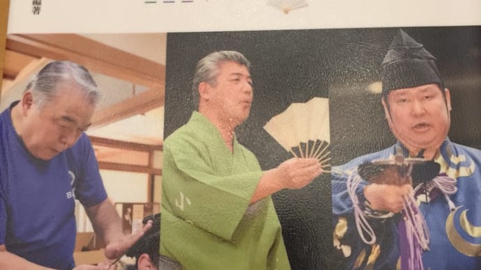 家で大人しく過ごす