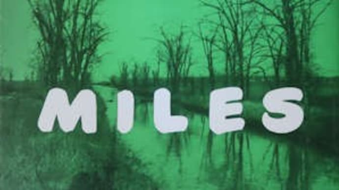 マイルス・デイビス「MILES」、長野駅ビルMIDORIの「鎌倉パスタ」で軽食。