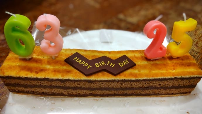 ダブル誕生日のお祝い♪