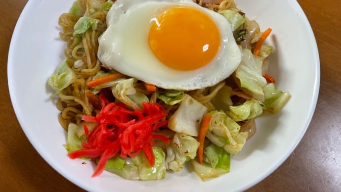 自家製ソース焼きそば