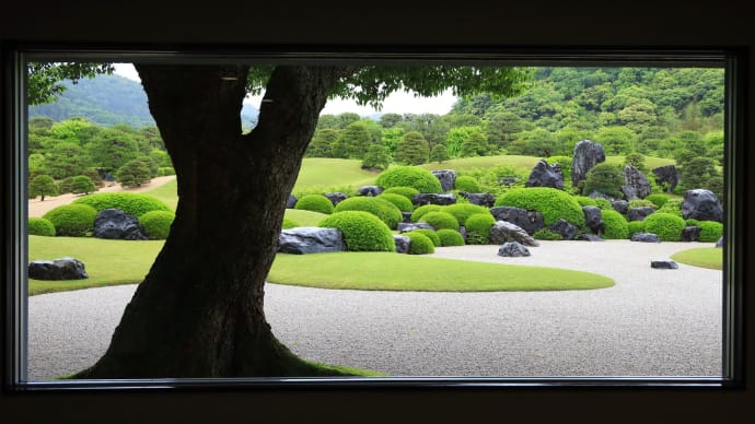 足立美術館が庭園日本一である理由