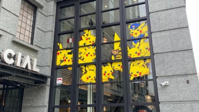 桜木町駅 旧横ギャラリー