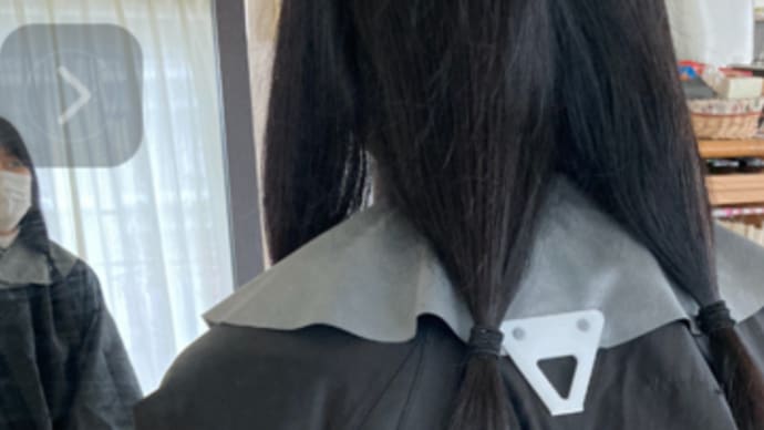 ヘアドネーションという活動を知っていますか?