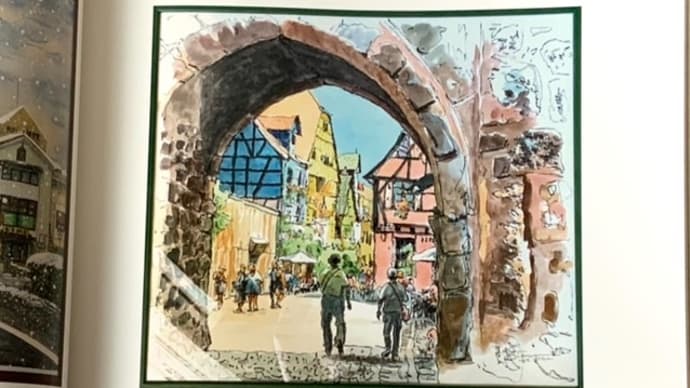 リクヴィル 絵本の町に 恋をして