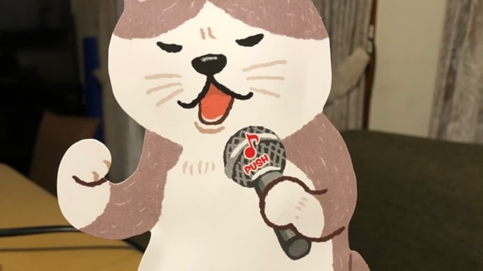 宅配便
