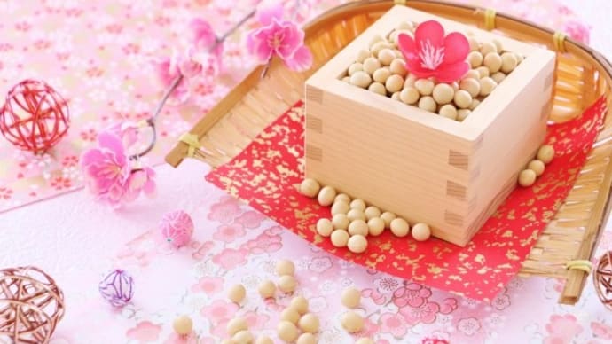 2月 休診のおしらせ