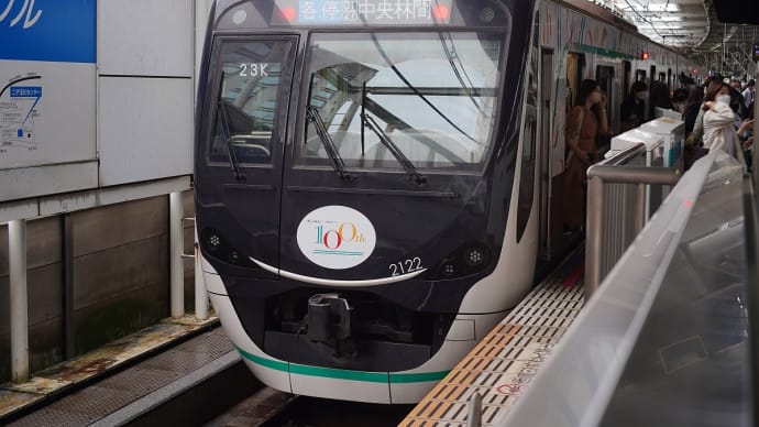 東急100周年、新型ノアなど