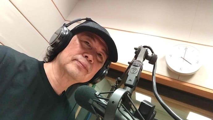 本日は午後3時からFM愛媛 2Fの3スタで毎週土曜夜7時から放送中の赤松敏弘gloaming“E”の収録2本