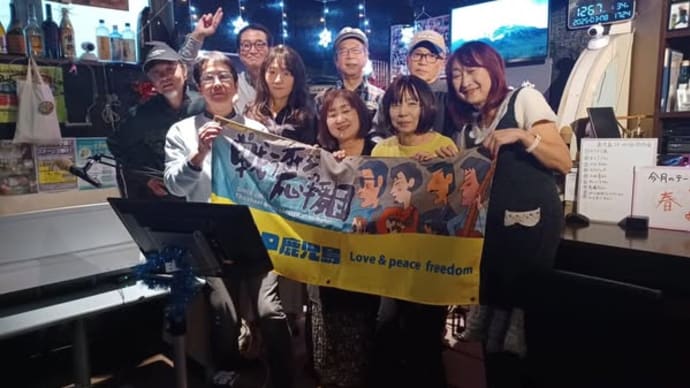 第40回定例会報告