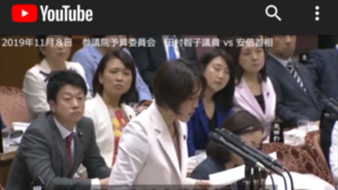 親父と安倍の類似性