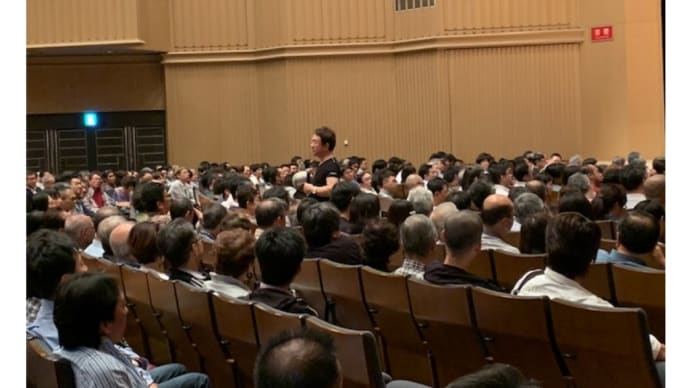 第126回 独立講演会@東京 ( 4月11日月曜13時までお申込みを受付 )