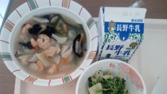 入院15日目昼食