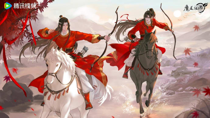 2024/08/07 魔道祖師AC官微 立秋