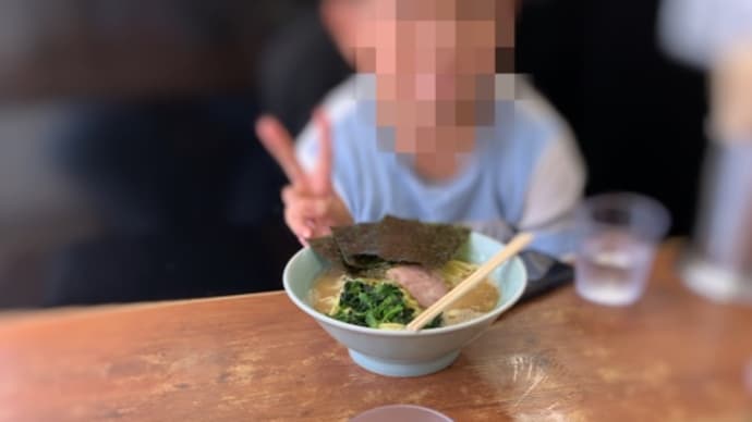 長男との約束