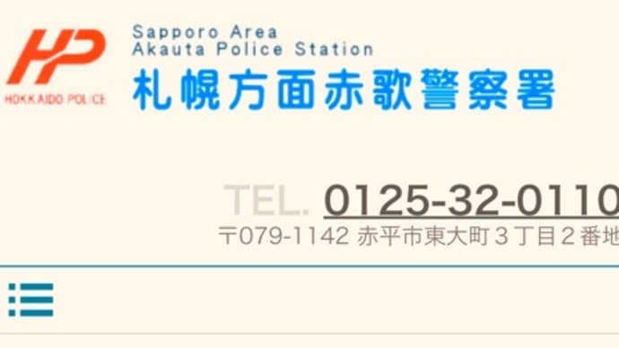 明日は‼️ トータルカーズワークス