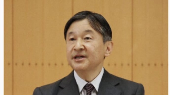 愛子様の会見を皇居でするなら天皇陛下の誕生日会見前には出来ない 天皇陛下の皇居での会見は今回の誕生日が初めて 令和初の皇居での会見は天皇陛下か愛子様か