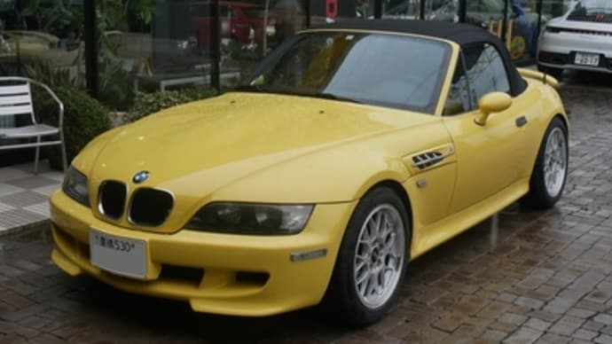 Z3車高調取り付け