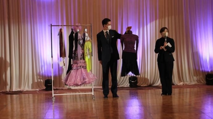 KBDF杯第30回記念Grand Ball 2
