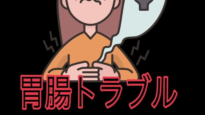 Gooブログ Goo Blog ハッシュタグ ちびまる子ちゃん