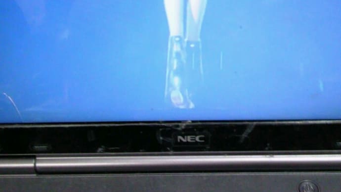 只今、ライブ気分