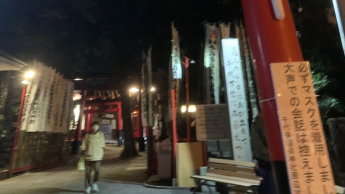 初詣