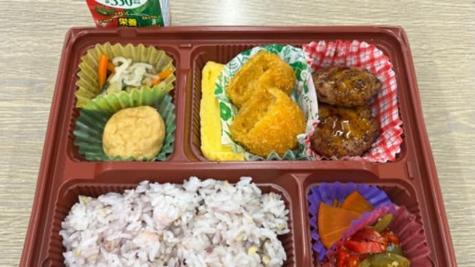 この日の日替り弁当はエッグ・ハンバーグ。