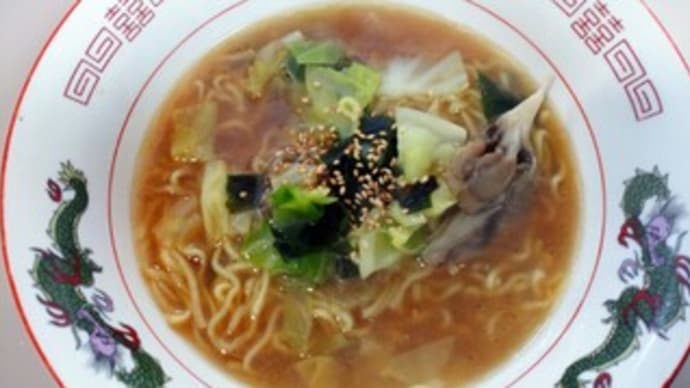 目指せモテ男