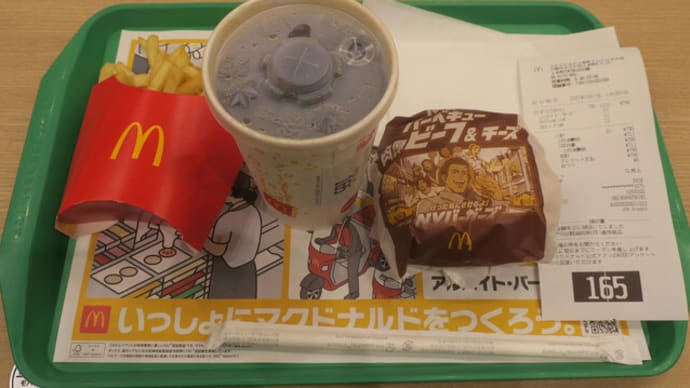 NYバーベキュー肉厚ビーフ&チーズ